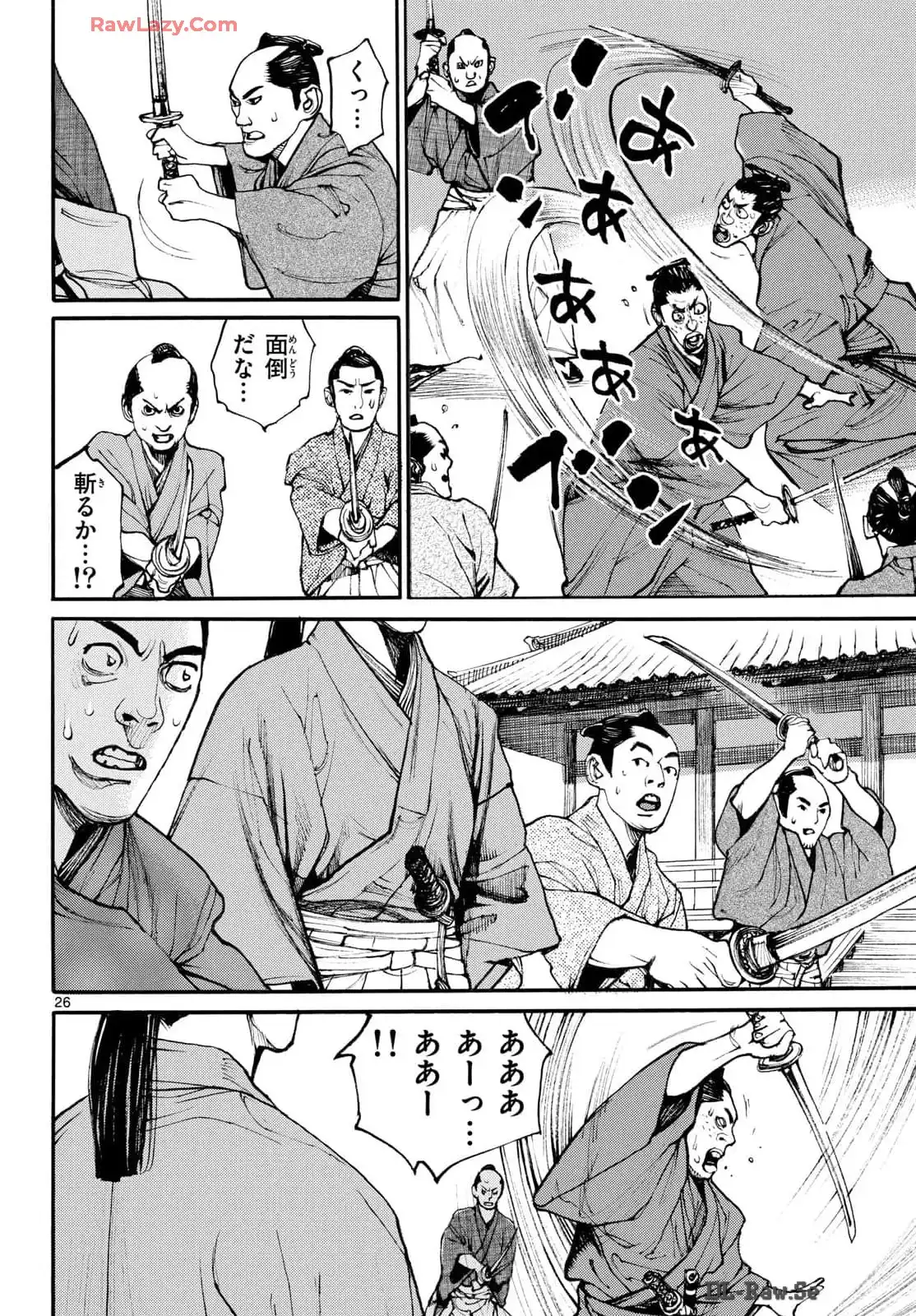 P26