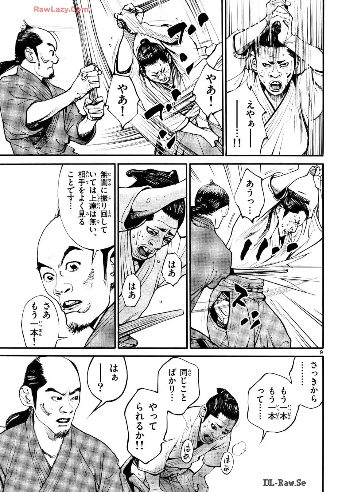 P9