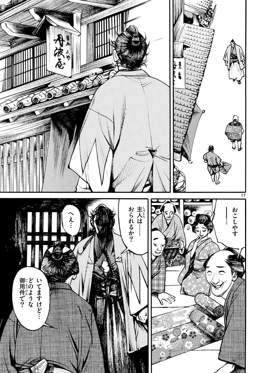 P20