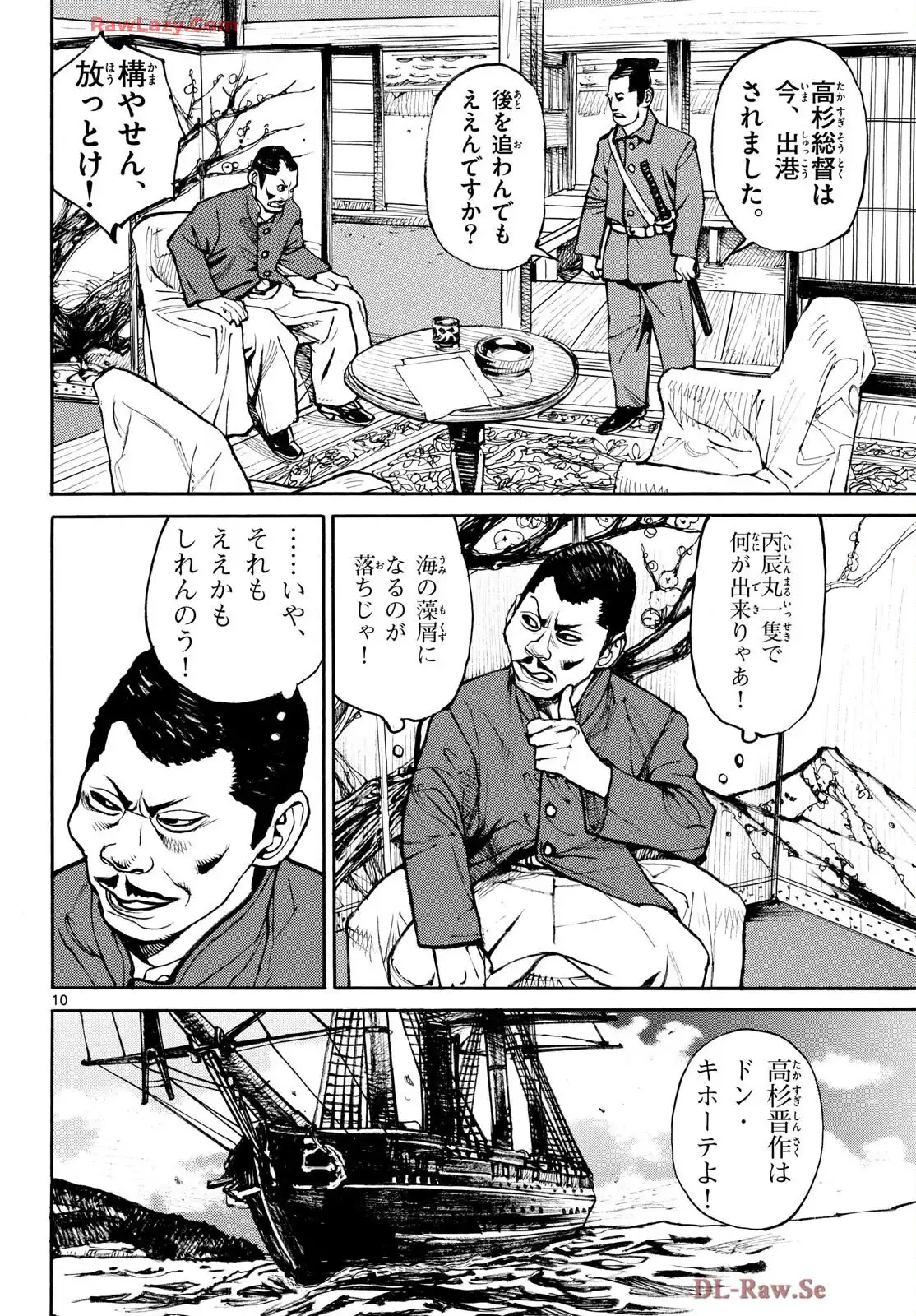 P10