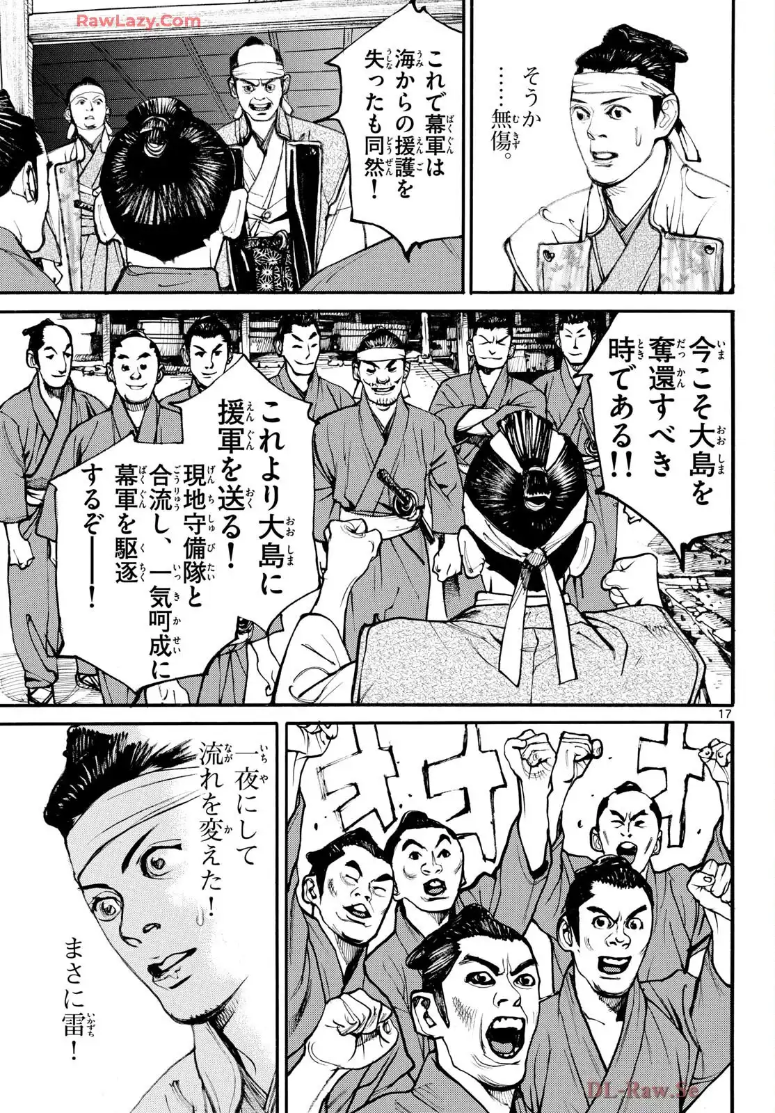 P17