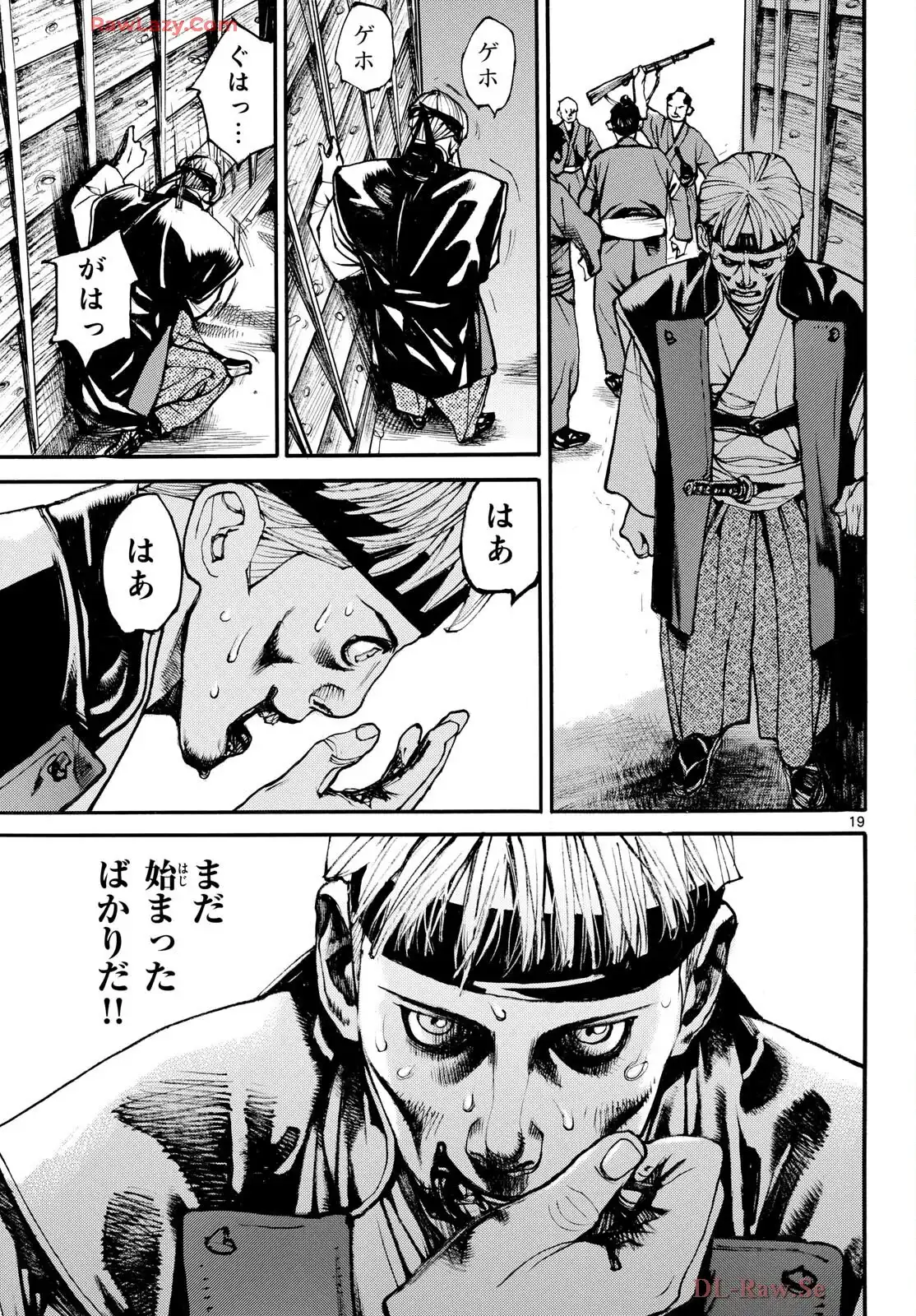P19