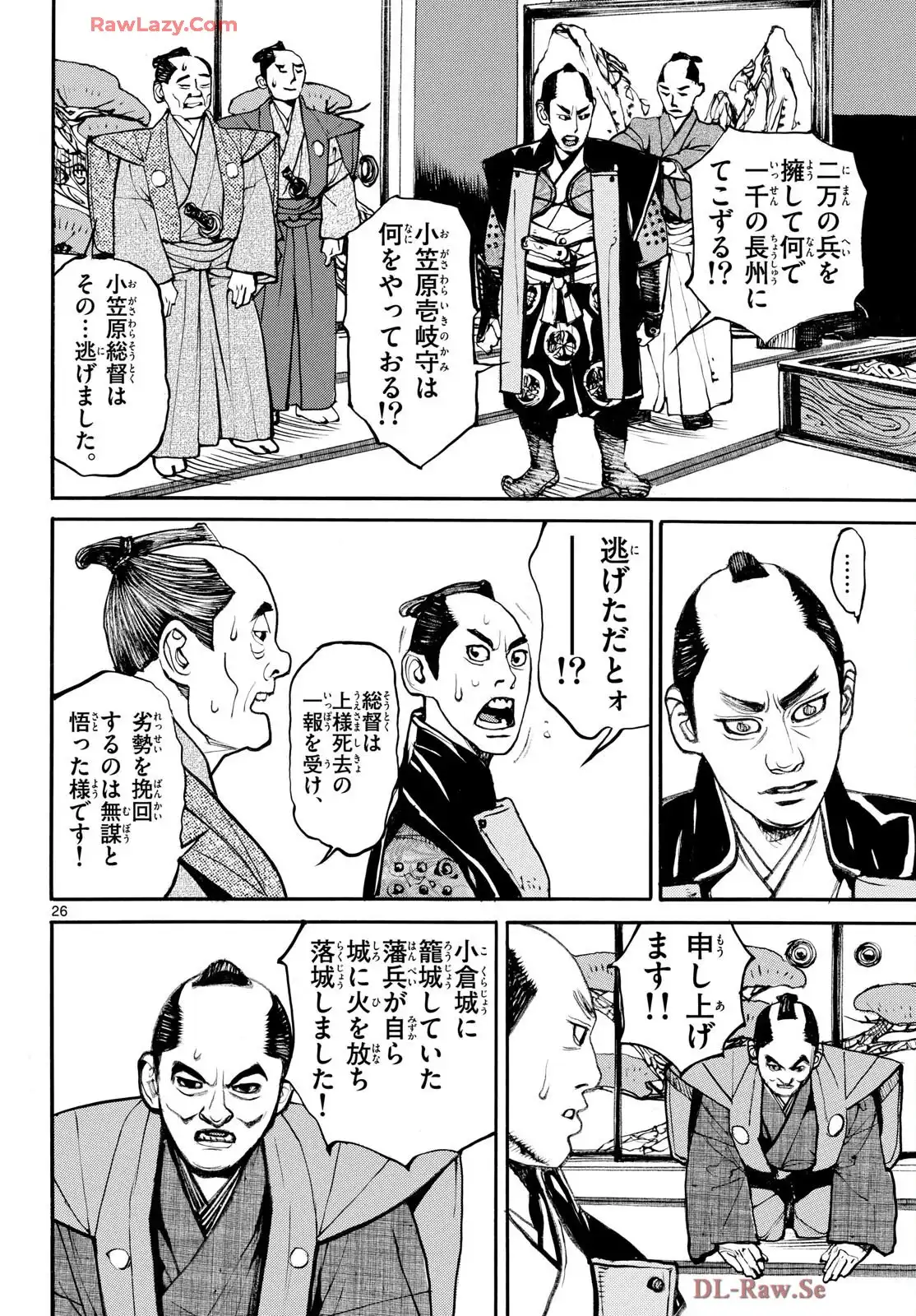 P26