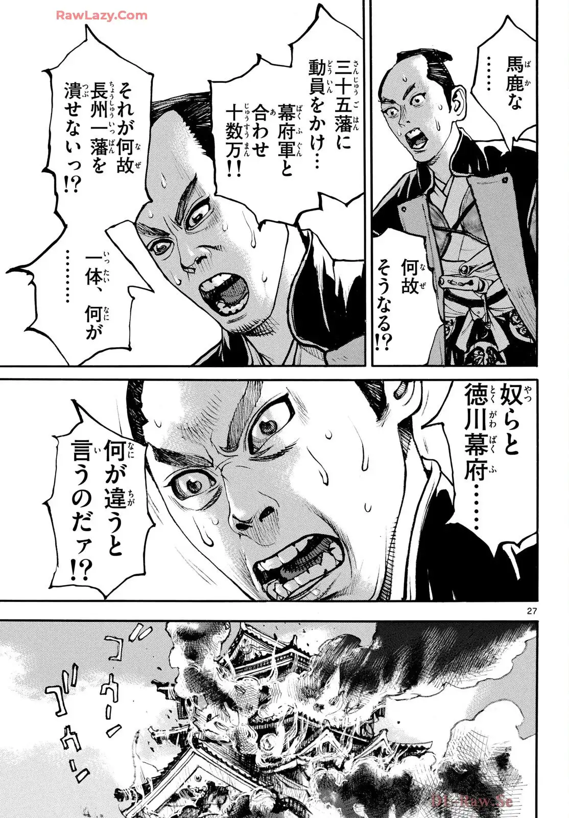 P27