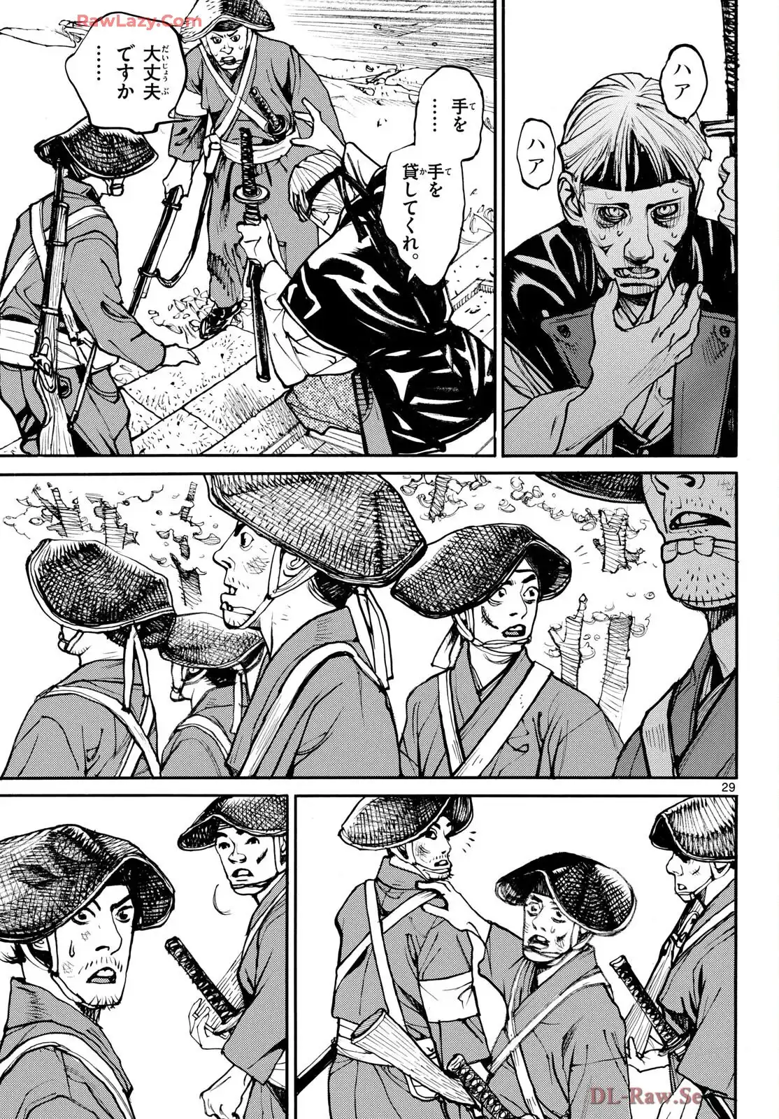 P29