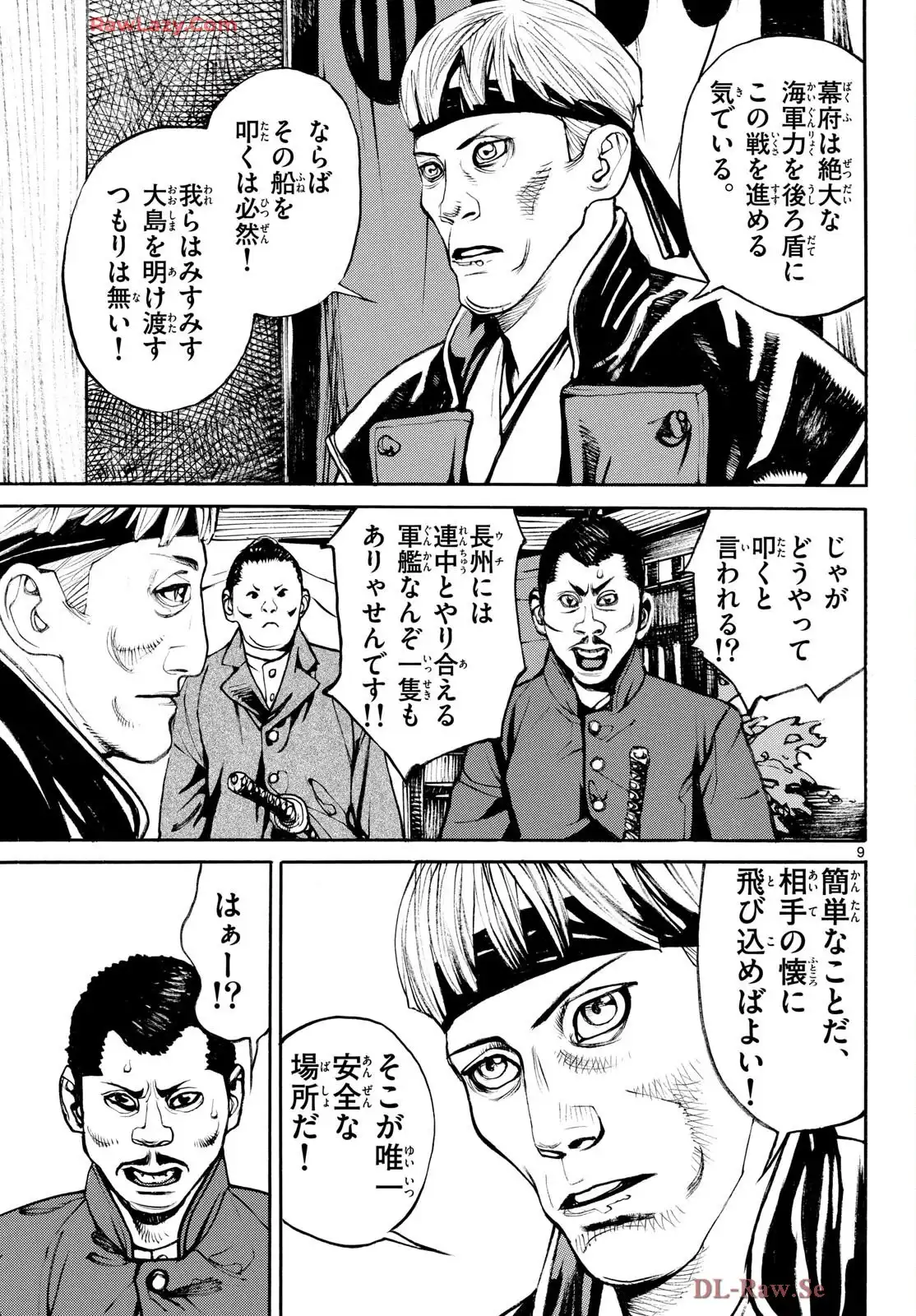 P9