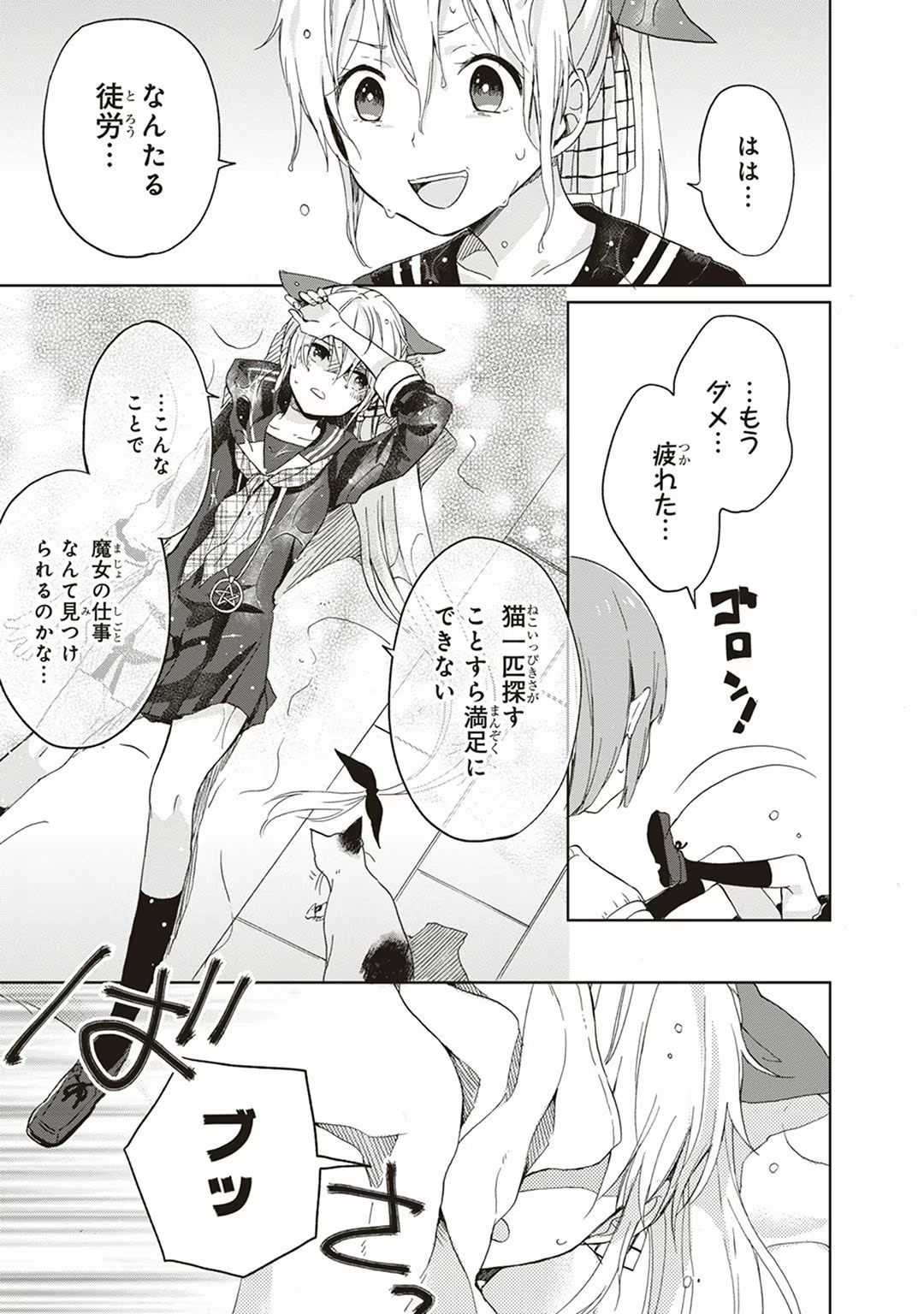 P35