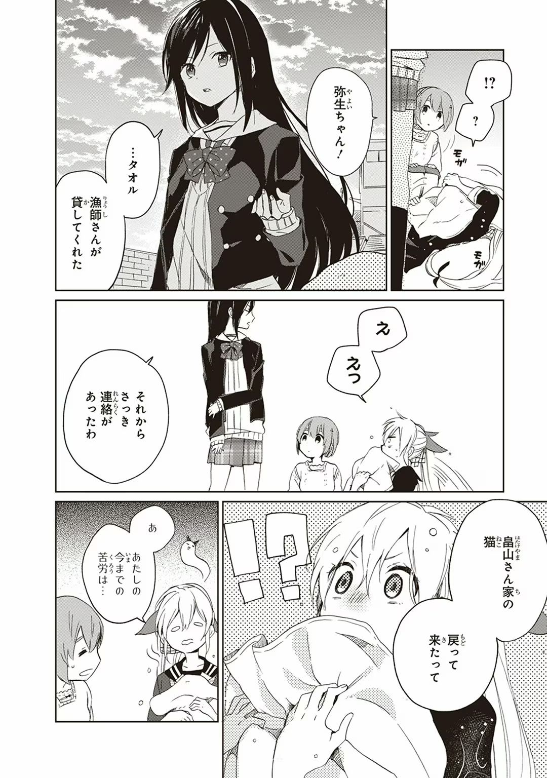 P36