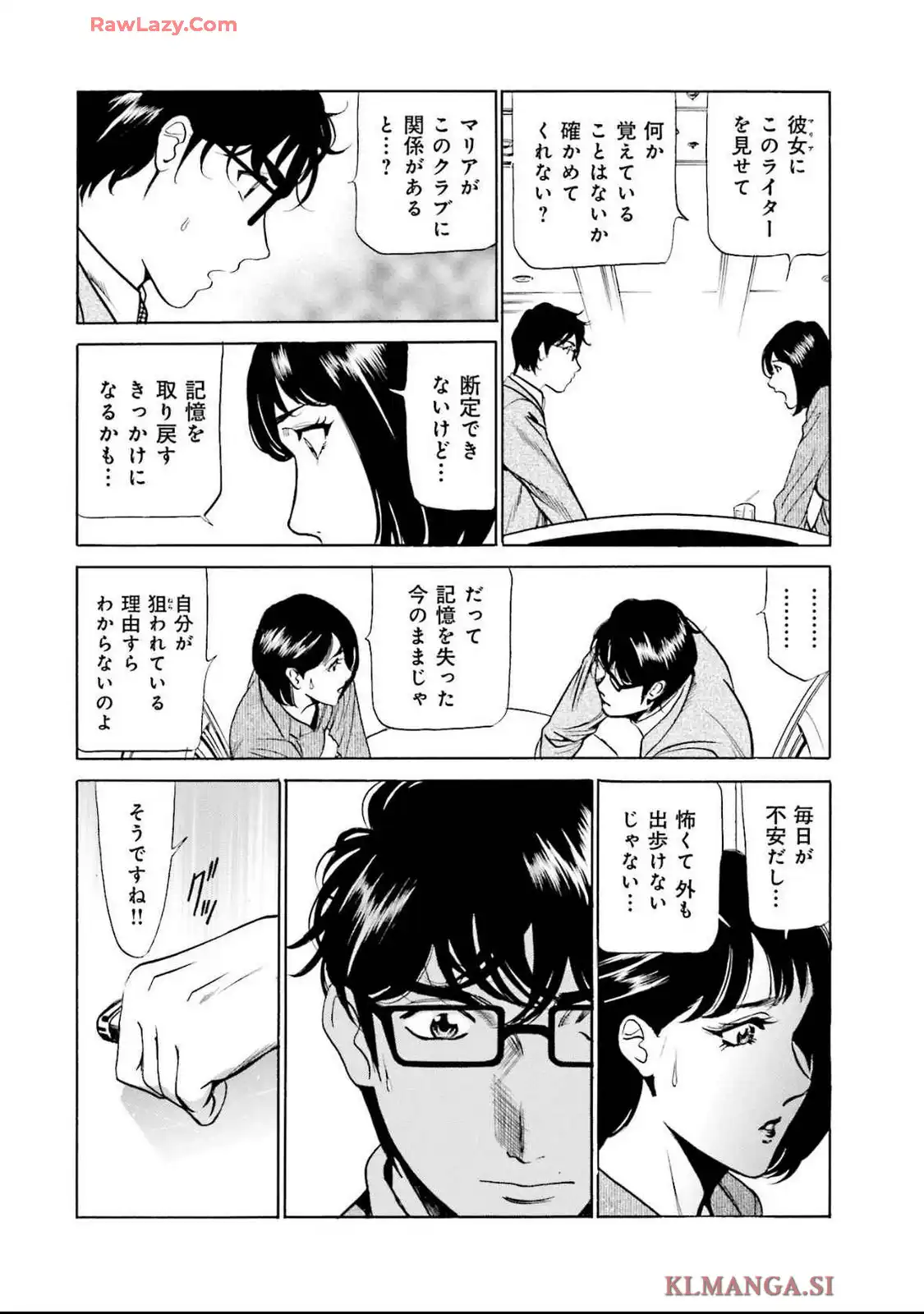 P13