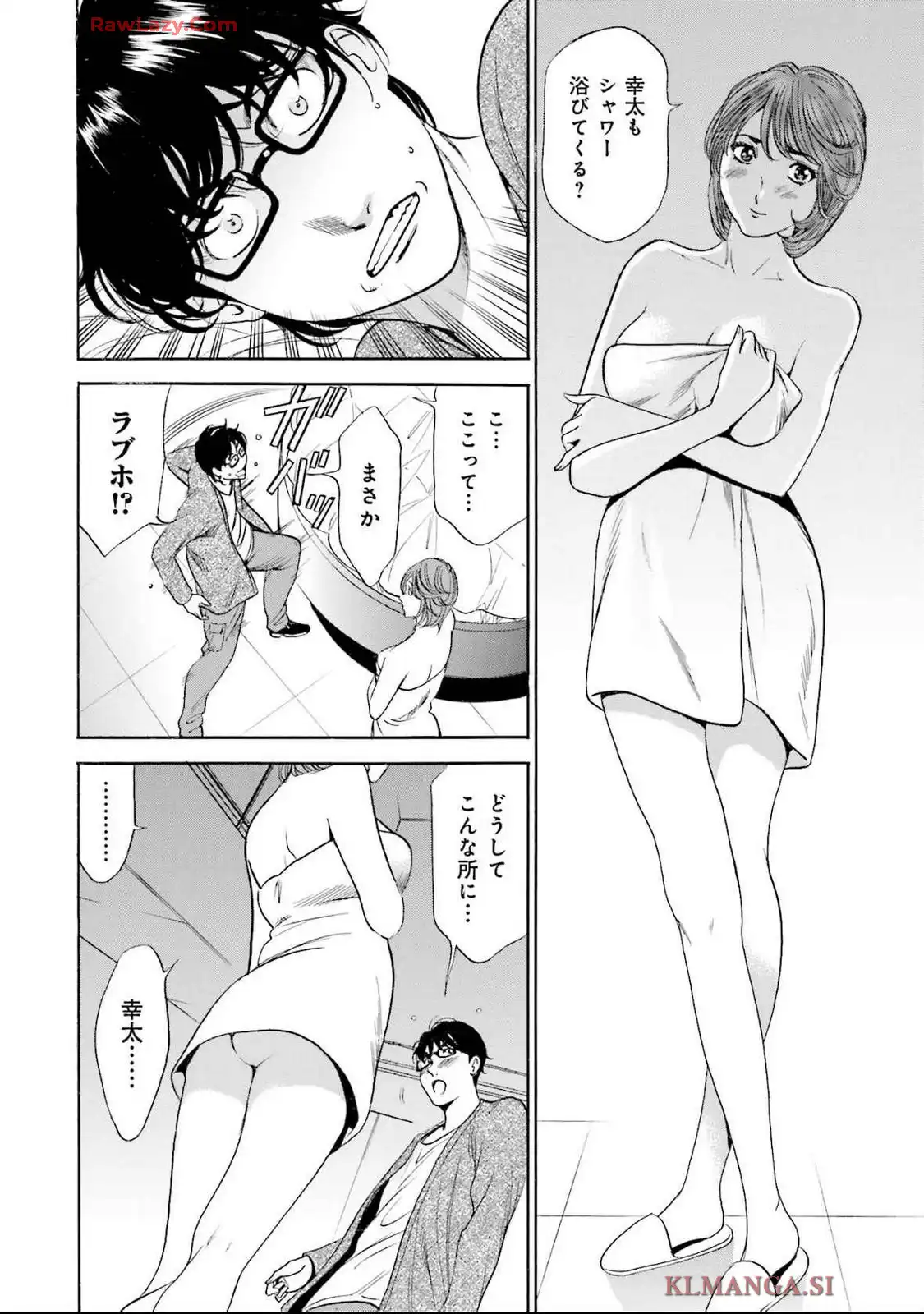 P14