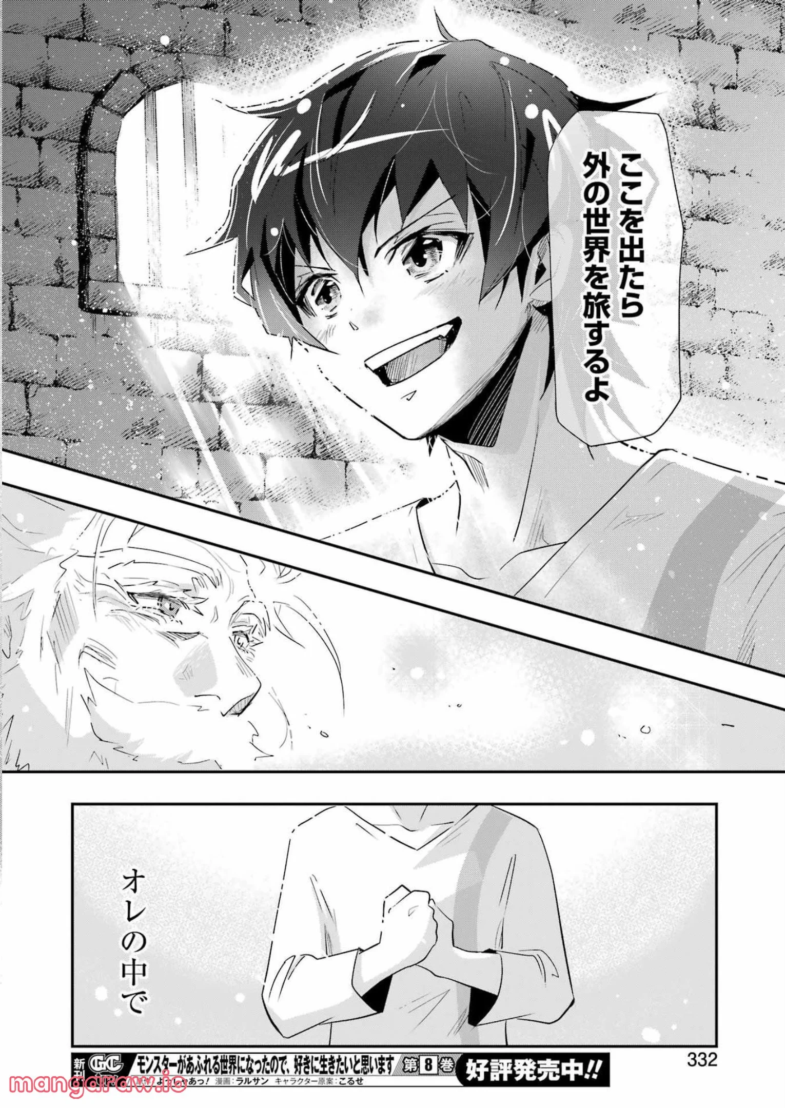 P22