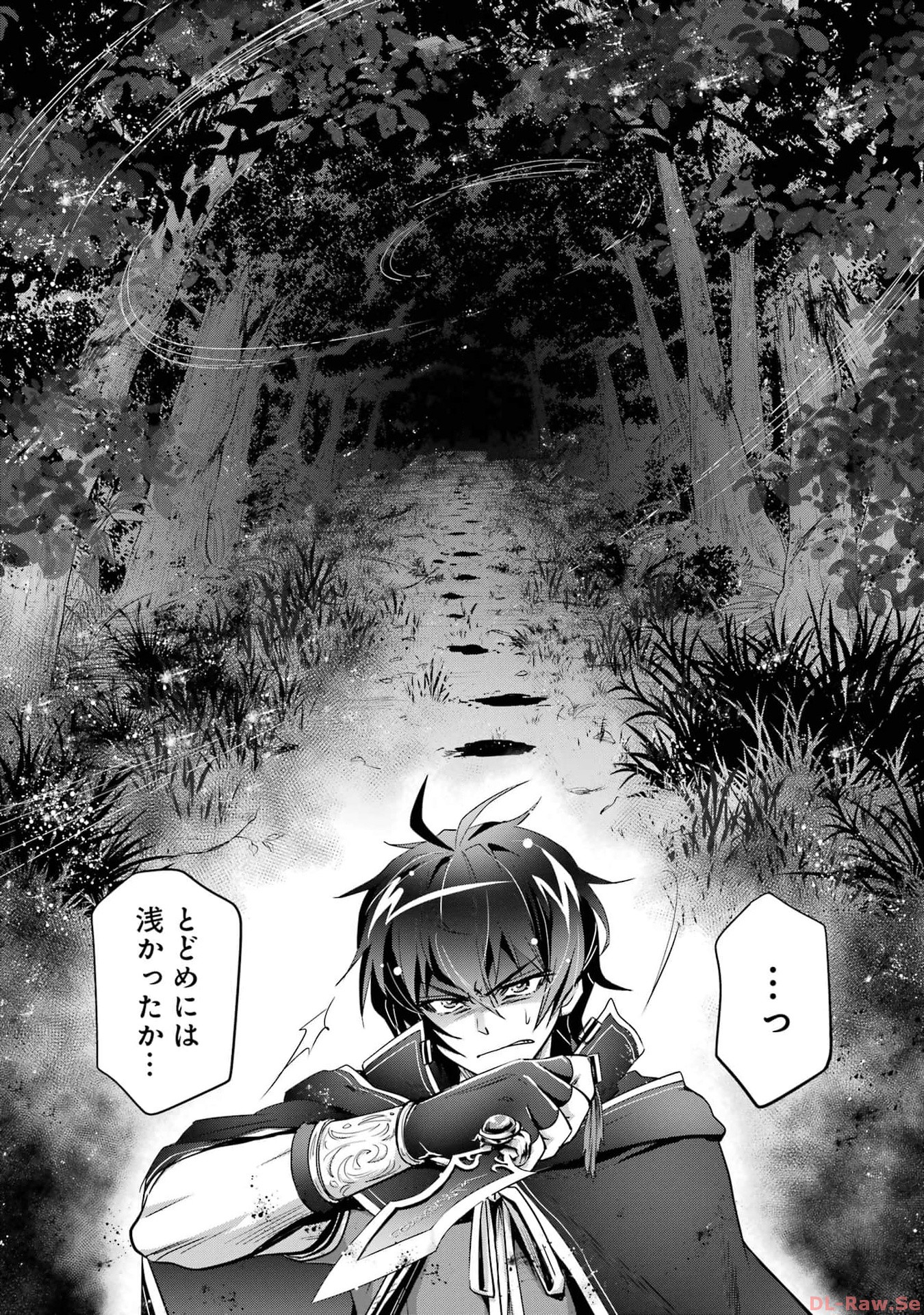 P39