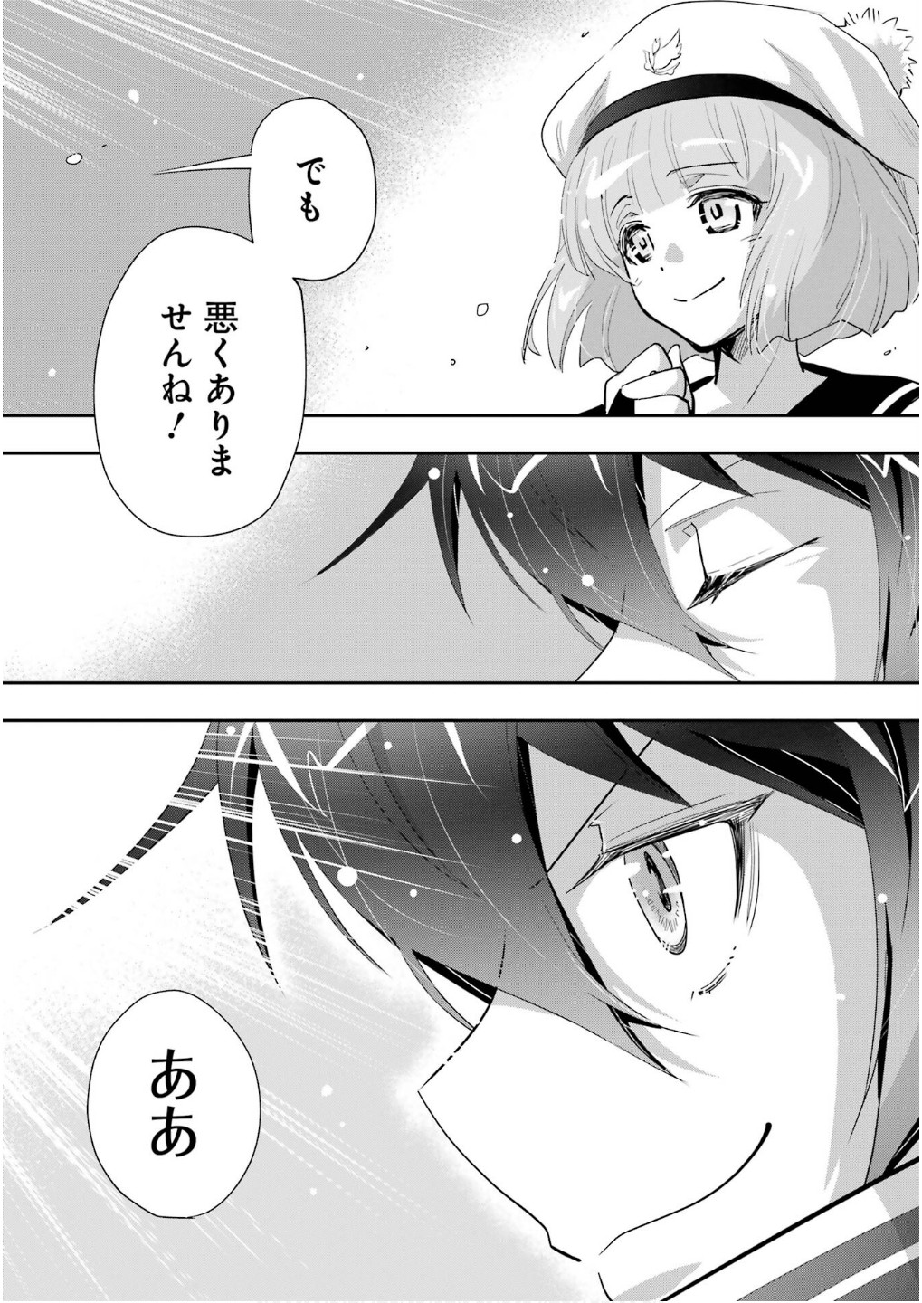 P33