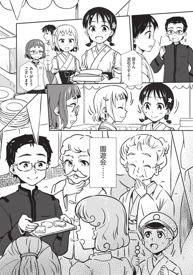 P34