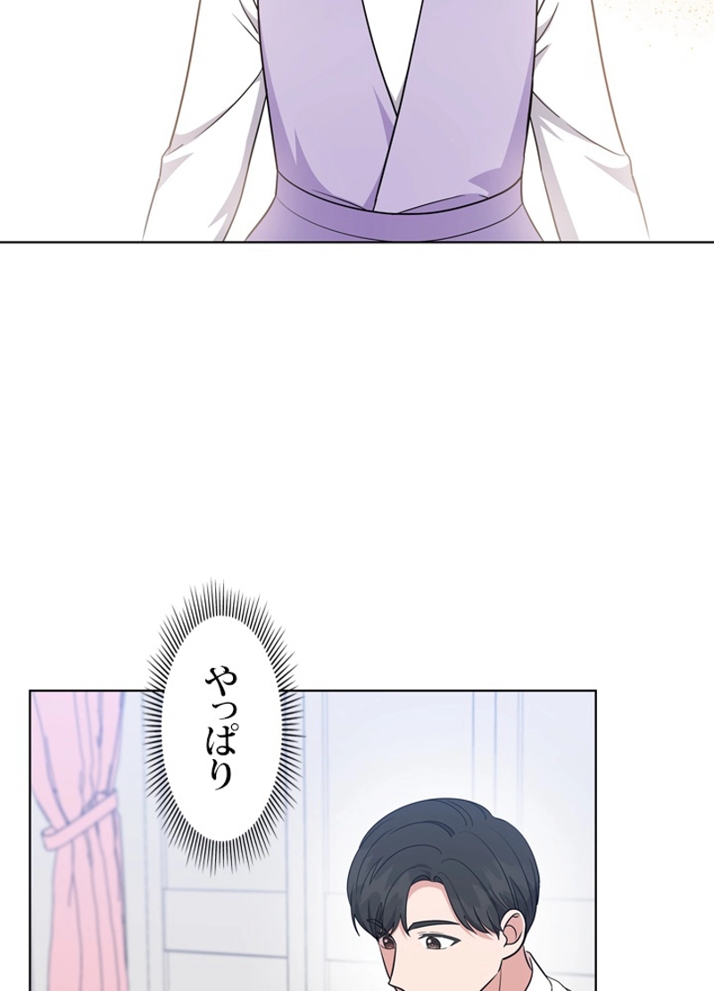 P66