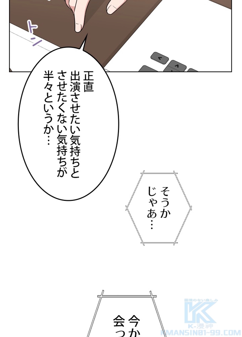 P89
