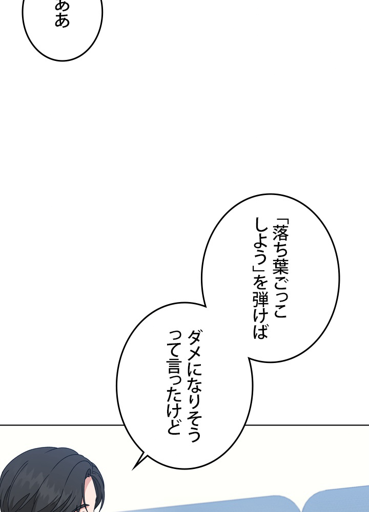 P71