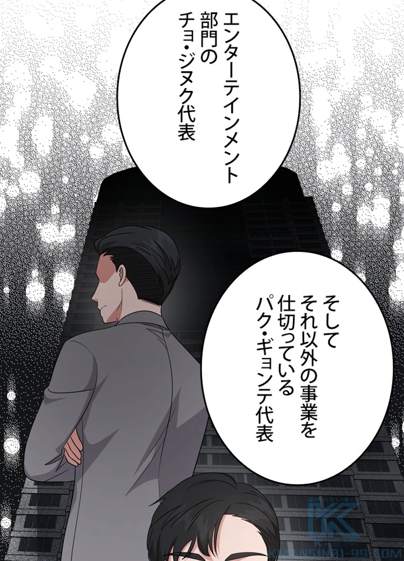 P91