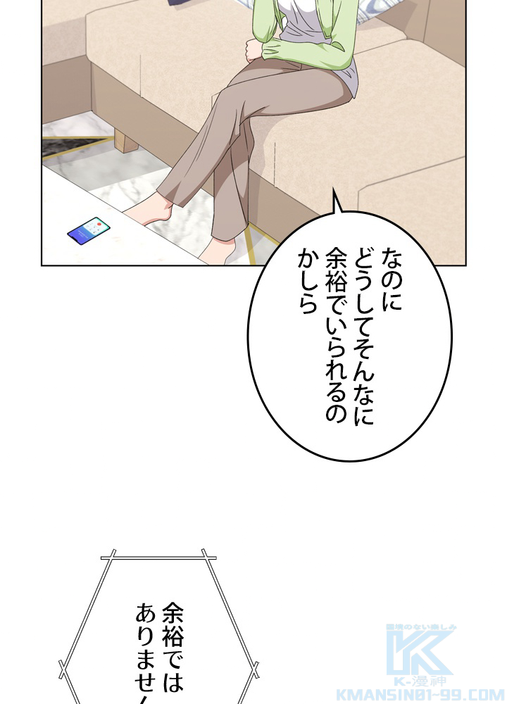 P73
