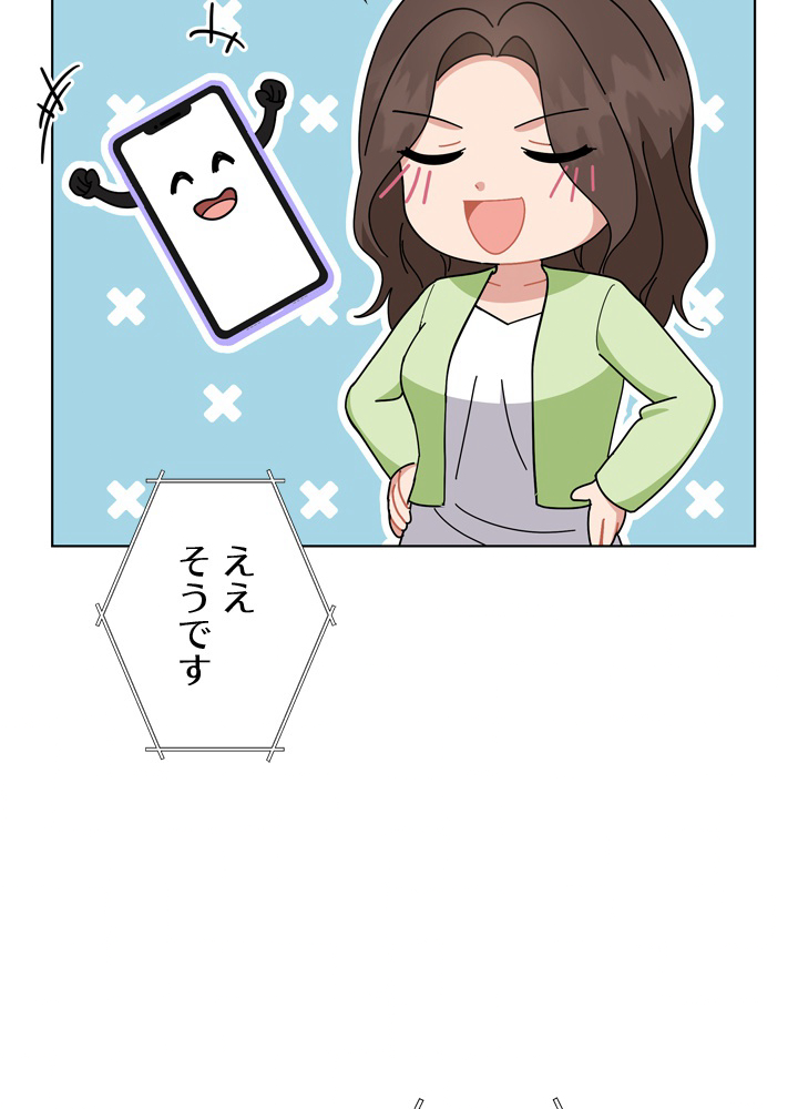 P80