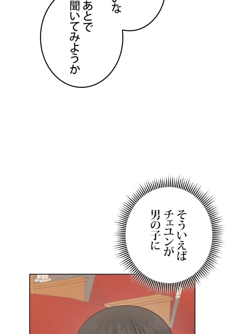 P60
