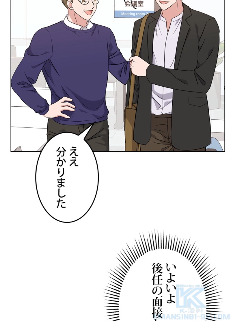 P59