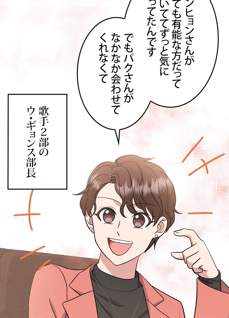 P81
