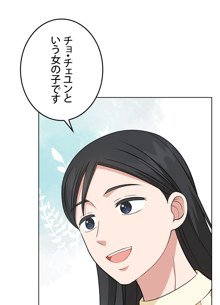 P48