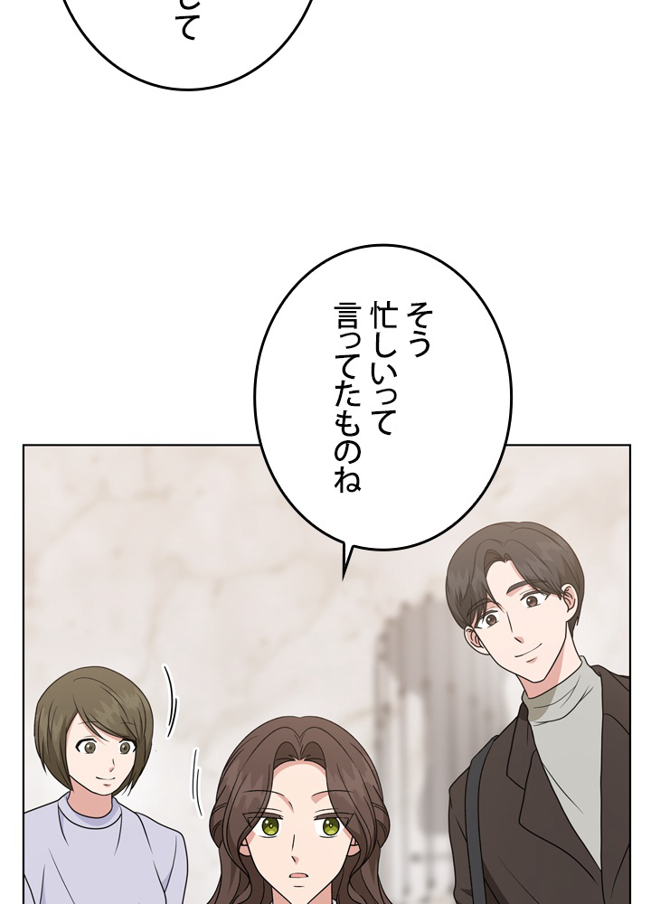 P81