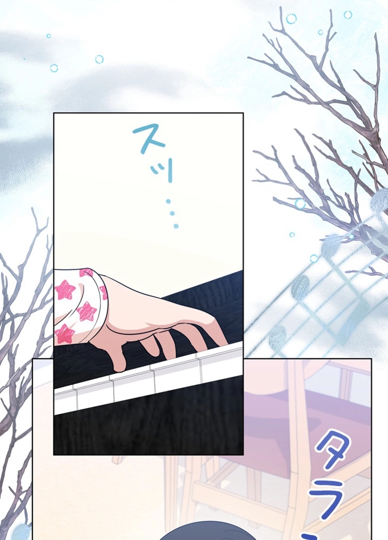 P89
