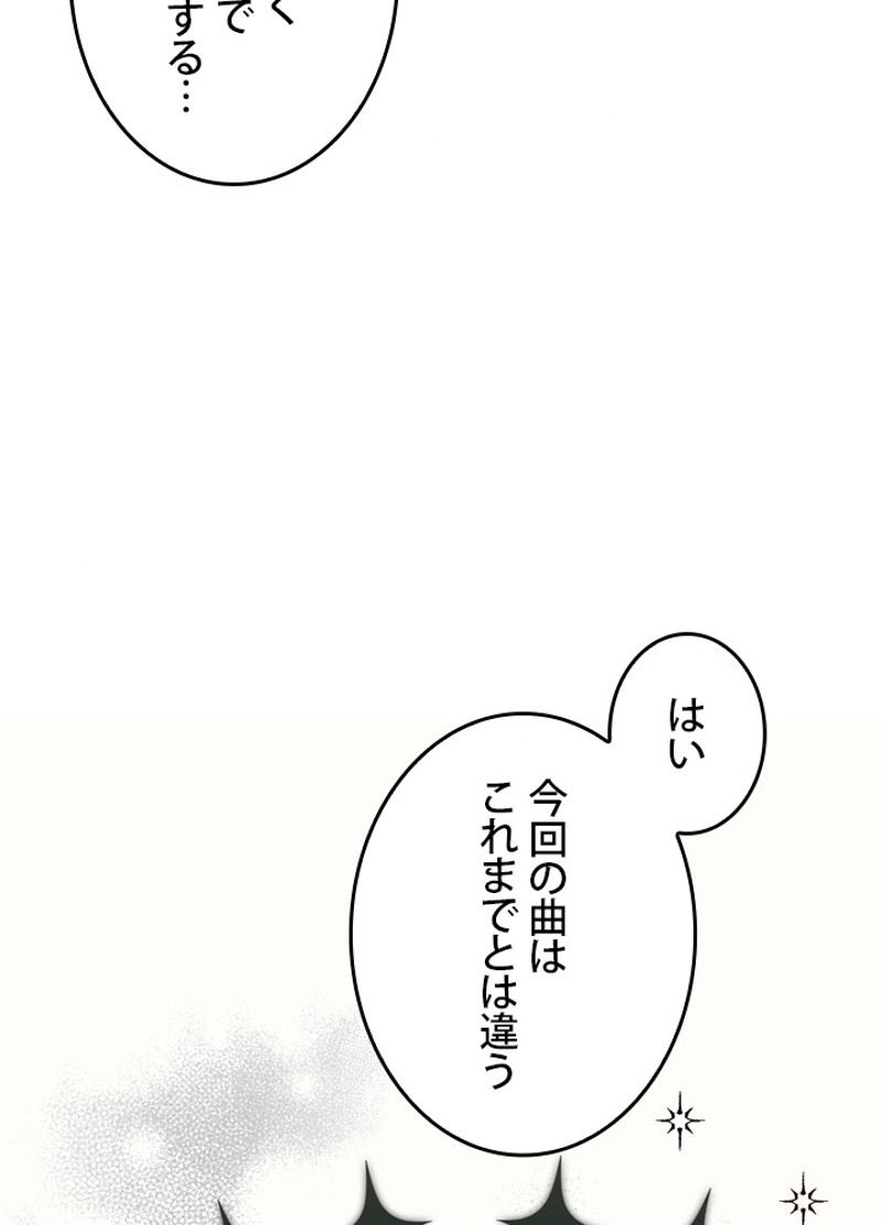 P78