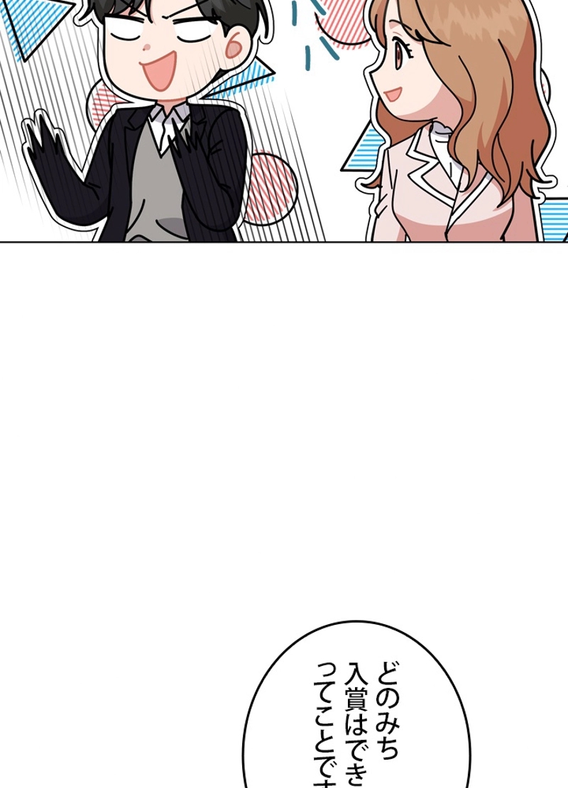 P78