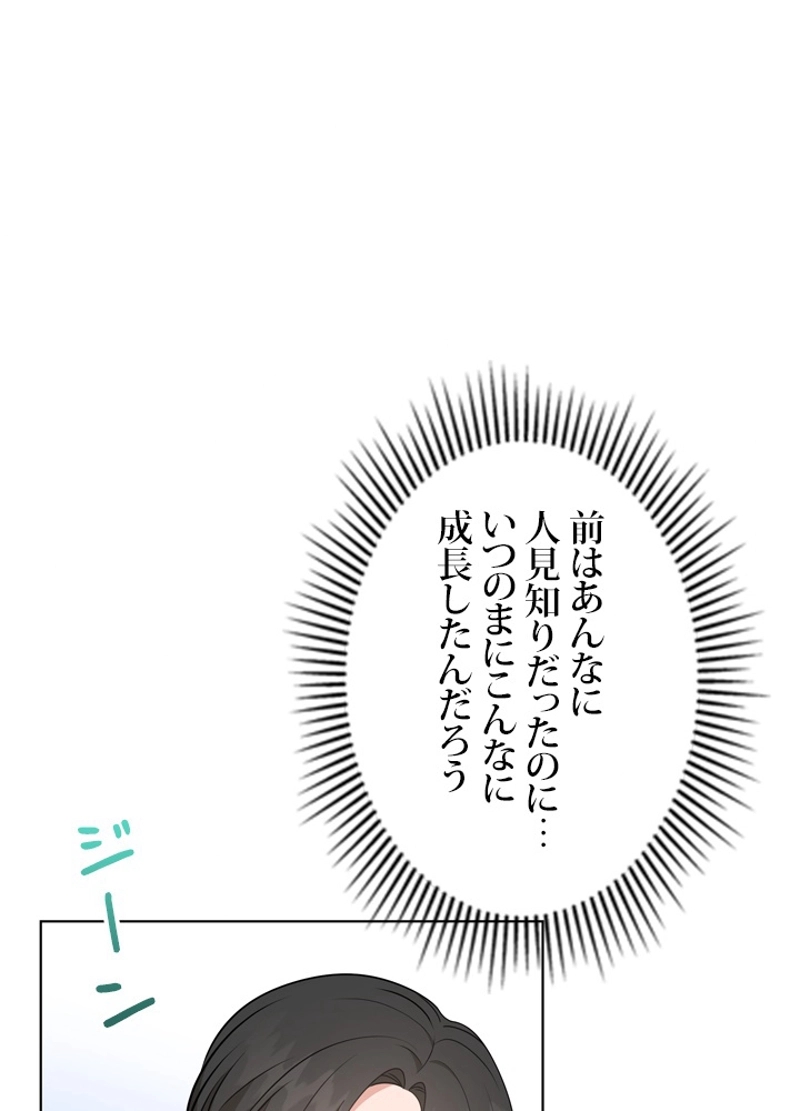 P78
