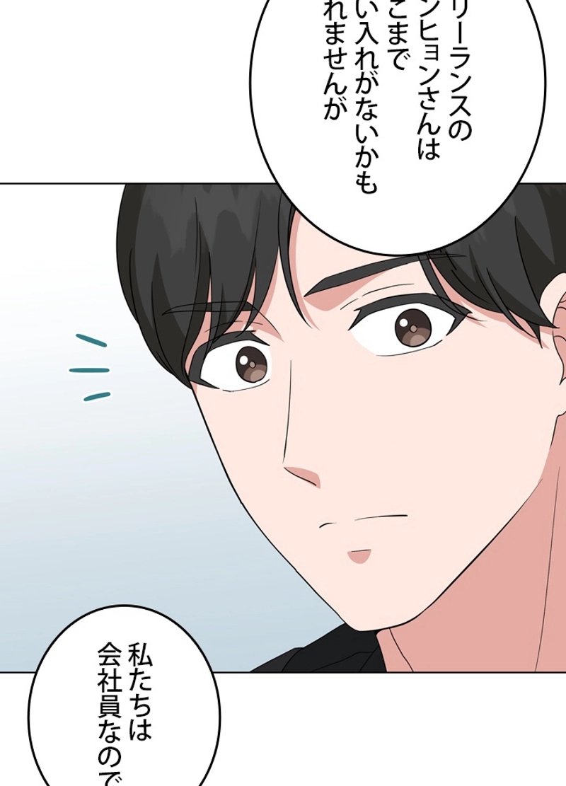 P86