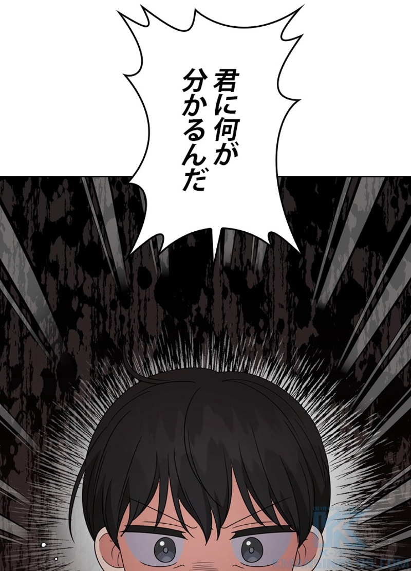 P97