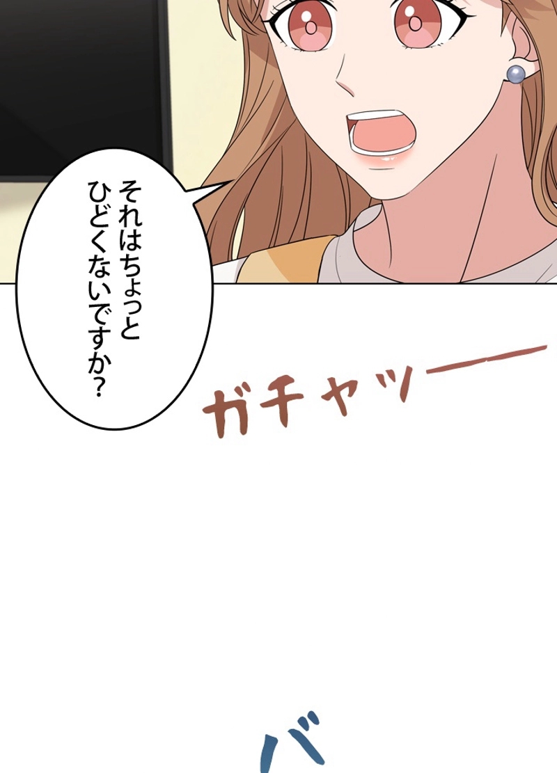 P42