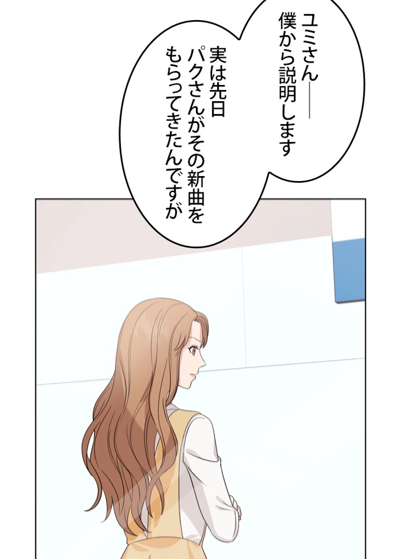 P52