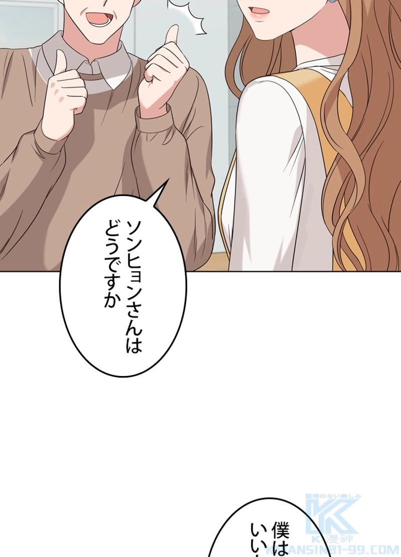 P65
