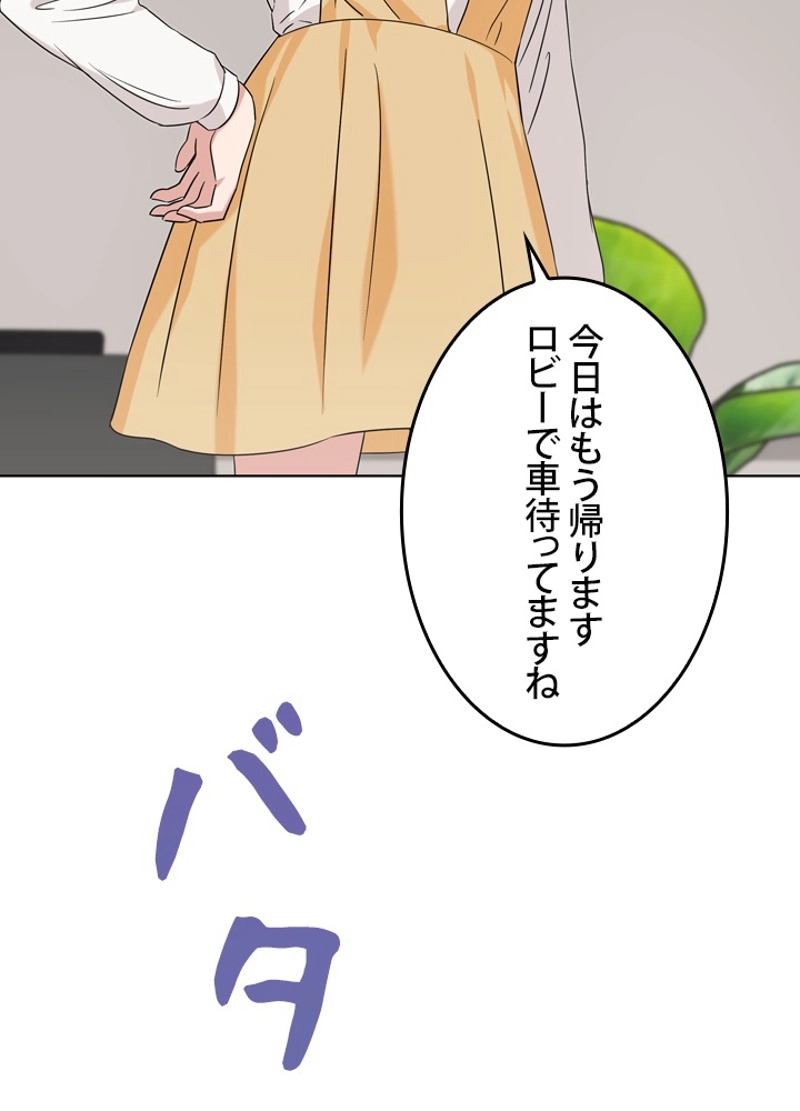 P69