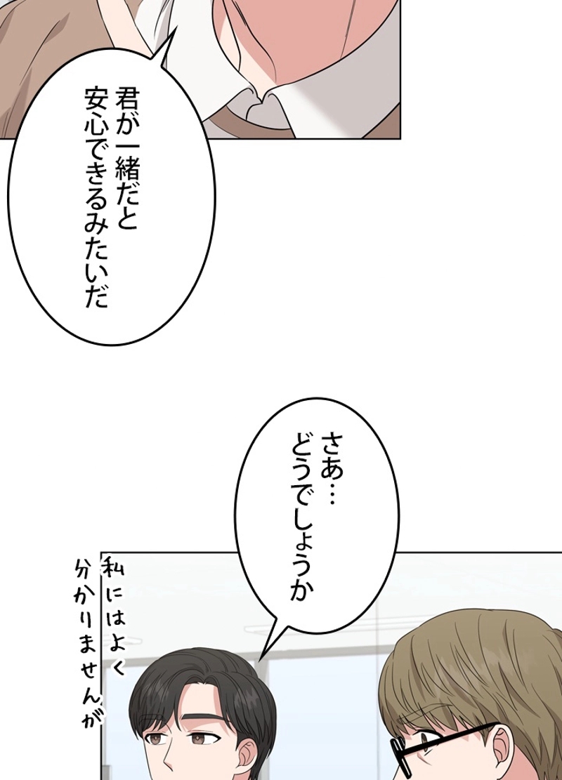 P76