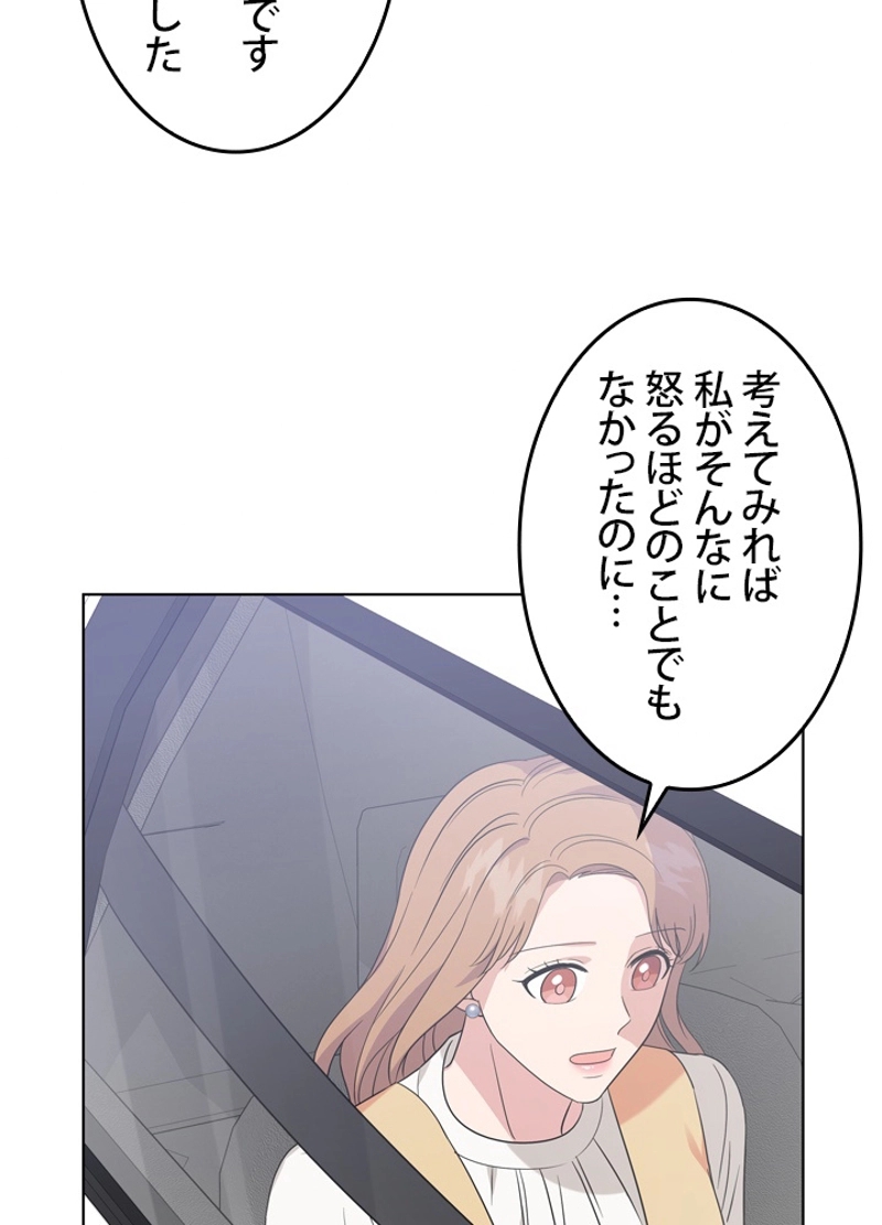 P81