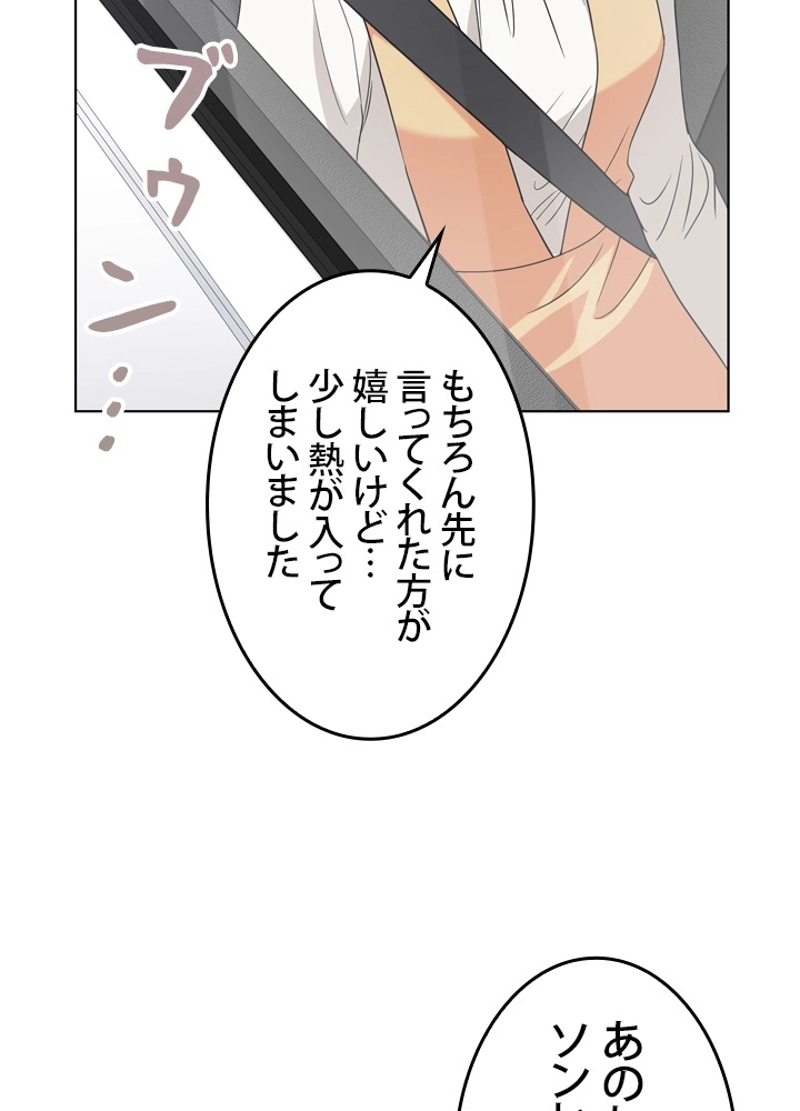 P82