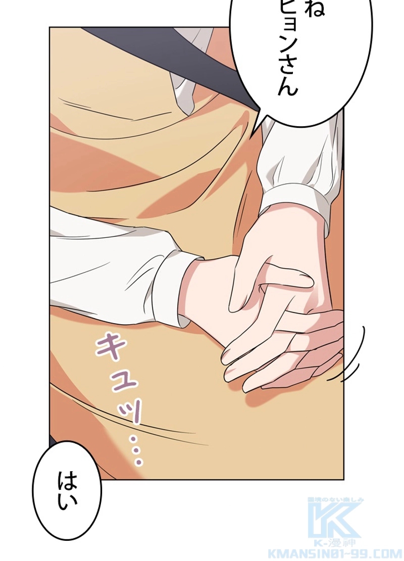 P83