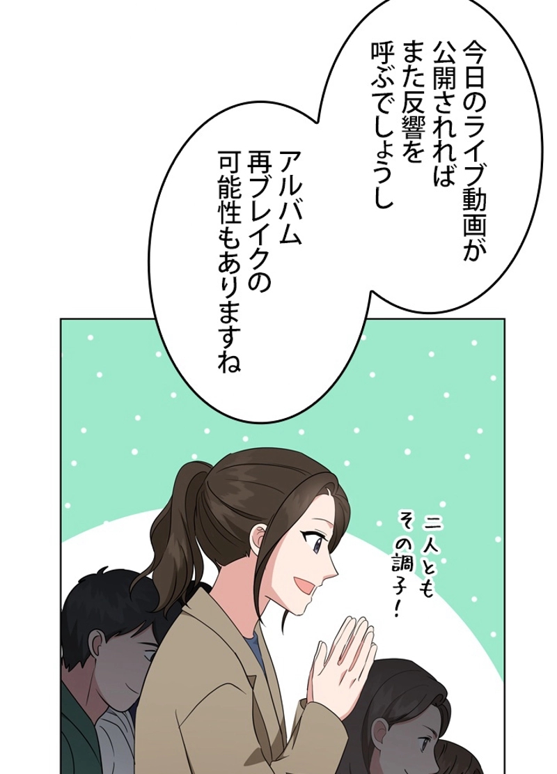 P48