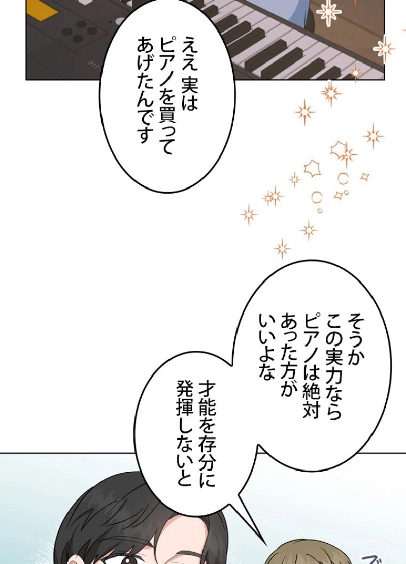 P51