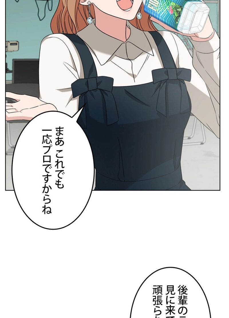 P49