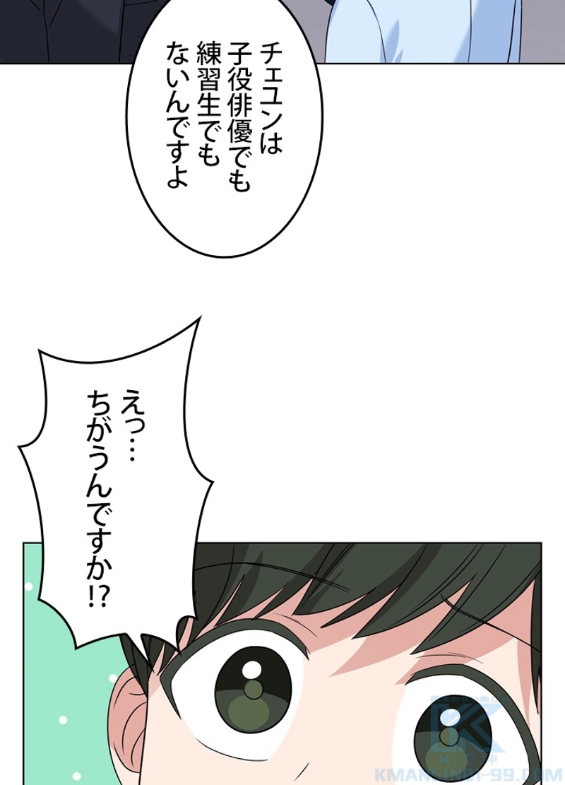 P56