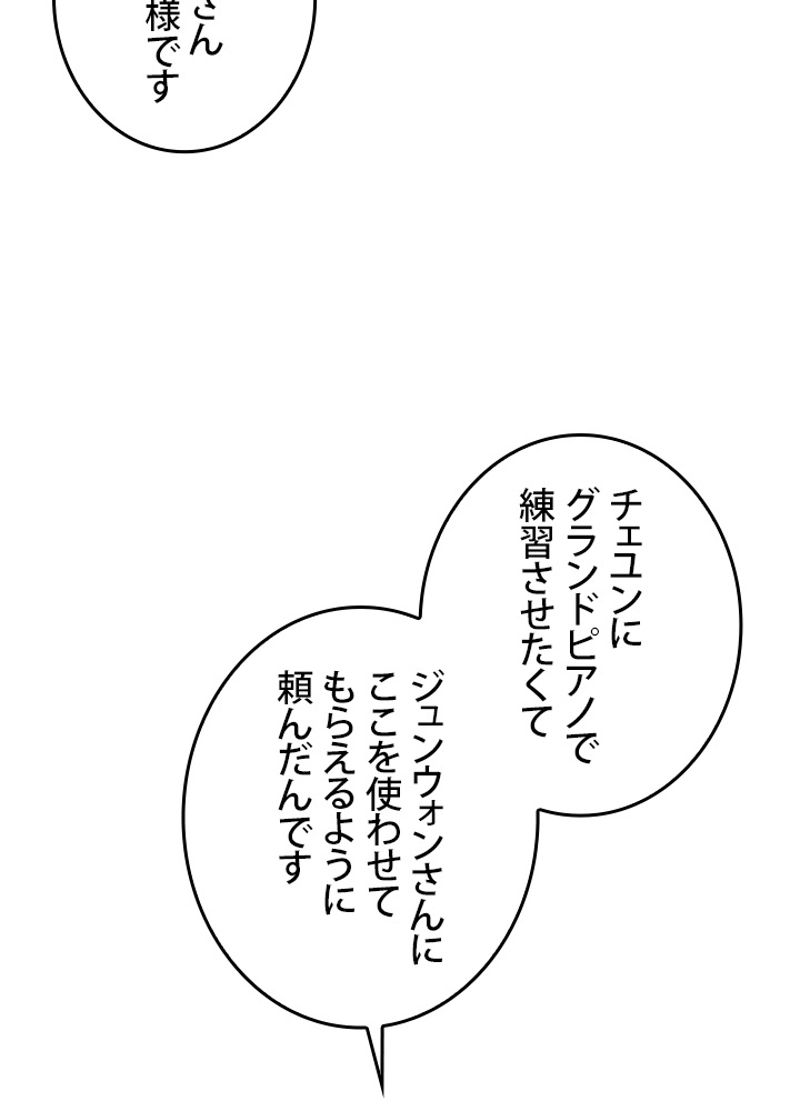 P53