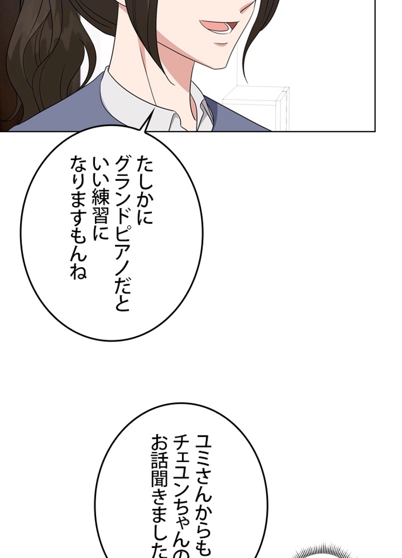 P59