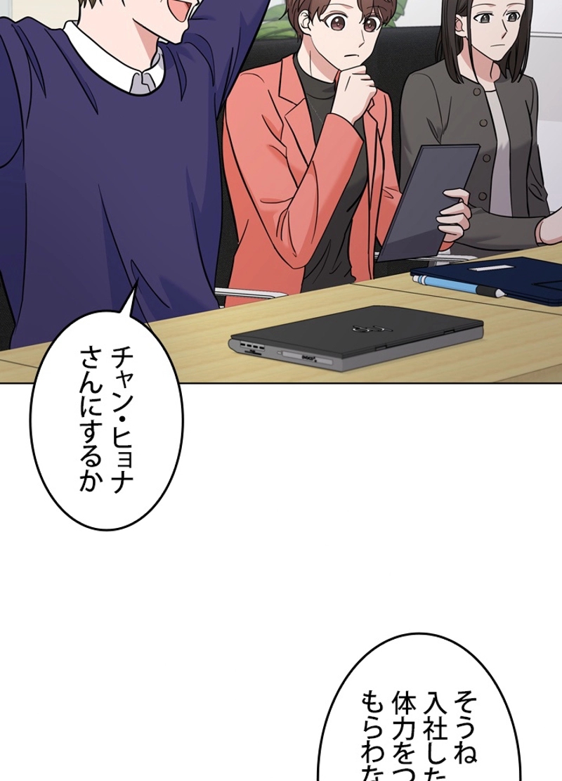 P46
